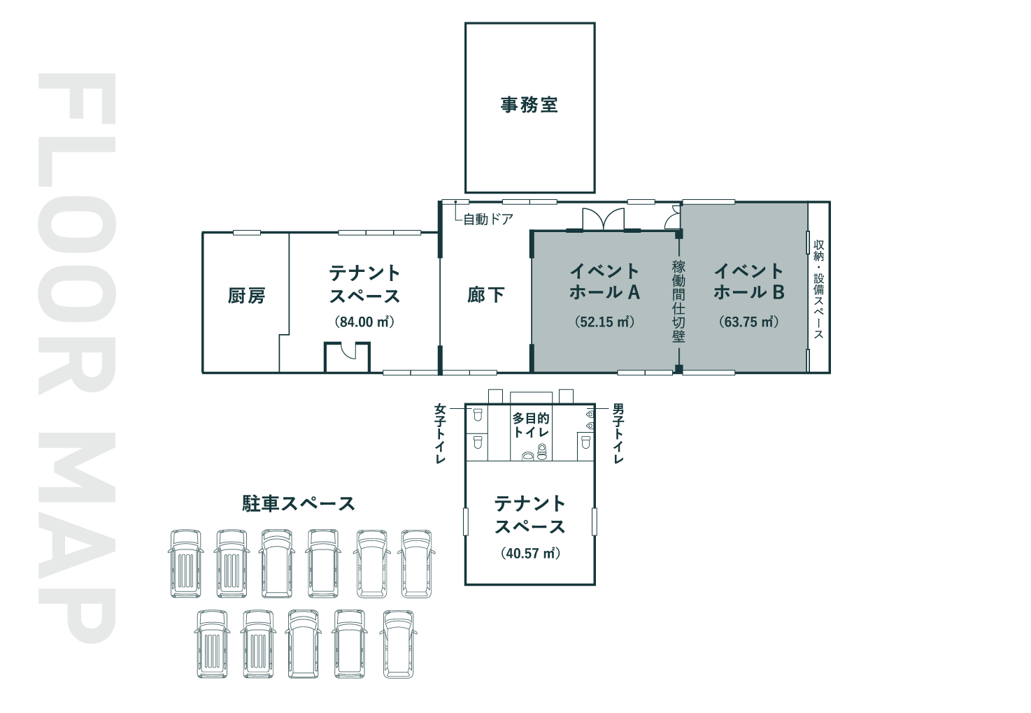 Floor Map